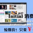 浏览器图片打不开是什么原因怎么解决