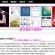华为图库人像分类消失了